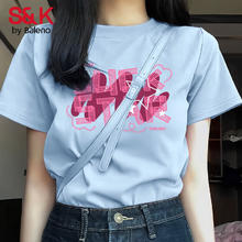 班尼路 清仓！S&K系列 重磅100%纯棉圆领短袖t恤 （7色任选）19.9元