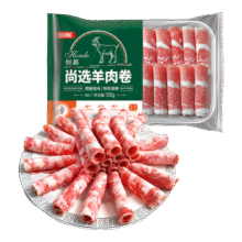 恒都 尚选羊肉卷1斤/盒 冷冻 火锅食材19.9元
