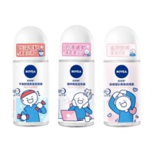 【即刻加购】妮维雅腋下滚珠女男士抑汗净异味干爽走珠液40.4元