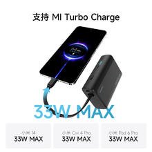 酷态科 电能块自带线充电宝33W双向快充10000毫安时 适用iPhone苹果16/小米/华为/安卓/手机 CP133L66.91元