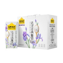 认养一头牛原味酸奶200g*10盒*1箱早餐奶S  1月产