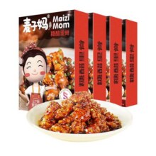 【69元任选4道菜】麦子妈糖醋里脊锅包肉预制菜年夜饭空气炸锅42.5元