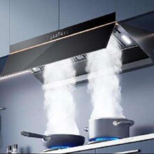PLUS：Midea 美的 蒸汽洗AK5pro 顶侧双吸油烟机 25风量1706.68元（需领券）