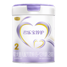 君乐宝(JUNLEBAO)淳护2段较大婴儿配方奶粉(6-12月龄)800g202.8元 (券后省0.85,月销1000+)