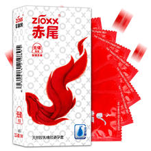赤尾 zioxx 玻尿酸润滑极薄 安全套（咨询客服下单送润滑液）券后19.7元包邮