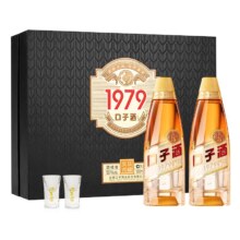 口子窖黑金礼盒50度500mL*2白酒122元+600淘金币（需领券）