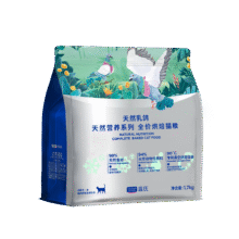 plus，需凑单：蓝氏 全价猫粮 乳鸽烘焙猫粮 1.7kg+赠500g96.47元(赠500g，到手2.2kg)