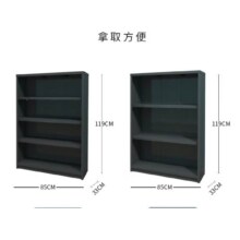 国补：豫正 小书柜钢制（新）白色四层小书柜1220mm262.65元