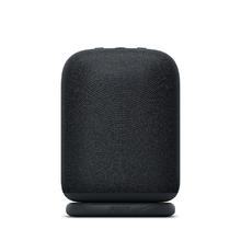 索尼 SONY LinkBuds无线蓝牙音箱音乐盒质感人声SRS-LS1立体声音响券后1189元