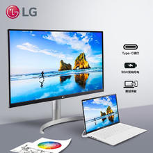 LG 27UP850K 27英寸4K显示器 设计师HDR400 内置音响券后1699.15元