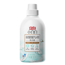 立白 小白白羽绒服专用洗衣液 1斤 羽绒服清洗剂 清洁剂 洗涤剂31.9元 (券后省20,月销1w+)