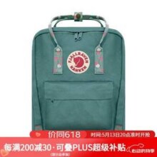 Fjallraven 北极狐 kanken 男女款轻便双肩包 23510 16升新低301.16元包邮