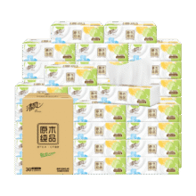 再降价、88VIP：清风 抽纸 Xs码4层100抽30包24.9元