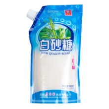 云南甘蔗白砂糖袋盖设计糖烘焙糖白糖冲饮家用调味 白砂糖1袋 500g3.95元/件包邮（买一送一实付：7.9元）