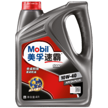 美孚（Mobil）速霸1000 合成汽机油 10W-40 SN PLUS 4L 汽车保养82.47元（需领券）