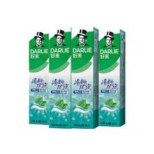 好来 清新双效牙膏 200g*4支券后24.05元