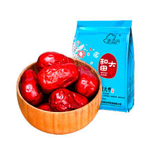 新边界 去皮去核灰枣500g4.64元