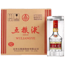 五粮液 第七代普五 2019年 浓香型白酒 52度 425ml*6瓶 整箱装 陈年老酒 【名酒鉴真】5143.05元