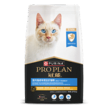 plus：冠能 室内成猫 全价猫粮10kg295.92元