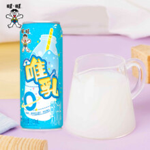 旺旺 唯乳果奶味饮料罐装 240ml*6罐+赠125ml*4盒13.9元包邮