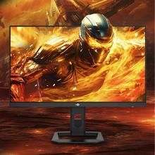 国家补贴：泰坦军团 P275MV PLUS 增强版 27英寸MiniLED显示器（3840*2160、320Hz、1ms、HDR1000）1869.15元