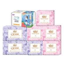 自由点卫生巾薄款空气组合日夜用超薄姨妈巾官方旗舰店正品34.9元 (券后省5)