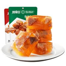 健身代餐又减脂！周家口 魔芋牛肉 100g￥9.9