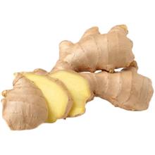 山东老姜带箱 500g3元（需买2件，需用券）