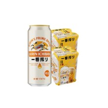 88vip、KIRIN日本/麒麟一番榨啤酒500ml*8瓶（低至33.49元）42.99元1.8元金币