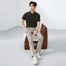 SEVEN/柒牌 清仓处理！四件合集！抗菌POLO衫 休闲裤 凉感POLO衫 圆领短袖265元