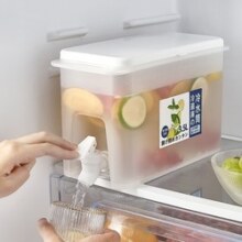 5L冰箱冷水壶带水龙头家用凉水壶大容量果汁桶柠檬饮料壶冷泡瓶罐39.9元