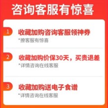 九阳【国家补贴】电压力锅家用高压锅电饭煲双胆压力煲智能炖肉汤多功能预约全自动2-10人用叠胆易收纳 【一锅双胆】60C85- 6L379元 (券后省20)
