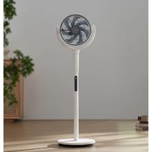 国家补贴：东芝 智能语音空气循环扇 550XCN(Y)436.96元
