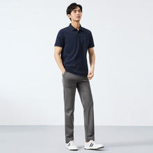 柒牌 超值神车！POLO*2件+休闲裤*1件+圆领短袖*1件 4件组合套装265元