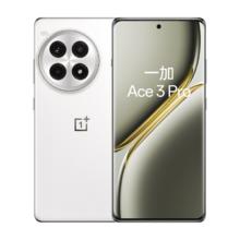 一加 OnePlus Ace 3 Pro 5G手机 16GB+512GB 超跑瓷典藏版 骁龙8Gen3券后2257.18元