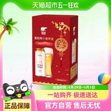 豪铂熊 BearBeer 小麦白啤酒 500ml*12听 德国原装进口46.55元