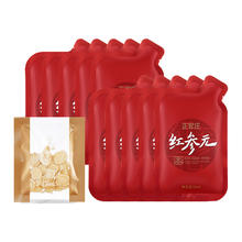 korean red ginseng 正官庄 西洋参片3g+红参元本10袋券后15.92元