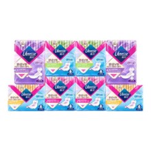 88VIP:薇尔 姨妈巾 日夜组合100片30.51元+400淘金币