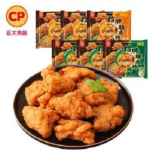 正大 脆皮炸鸡 韩式炸鸡 十翅一桶 半成品冷冻 炸鸡小食 空气炸锅食材 脆皮炸鸡(青花椒味、原味各3袋)44.9元（需领券）