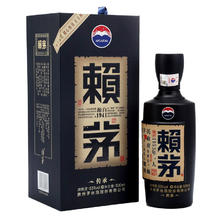 赖茅 传承蓝 53%vol 酱香型白酒 500ml 单瓶装券后331.2元