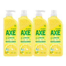 AXE 斧头 牌洗洁精柠檬护肤1.18kg*4可洗果蔬家庭装家用特价实惠装券后29.94元