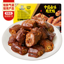 现在预约收藏20点价更低！！周黑鸭 卤鸭脖 135g 任选6件219.6元（需领券，合36.60元/件）