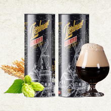 Ijsselmeer 14度精酿黑啤 四斤券后15.9元