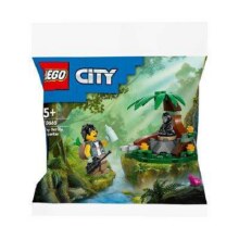 乐高 LEGO 积木 城市组 30665 偶遇小猩猩 5岁+9.8元