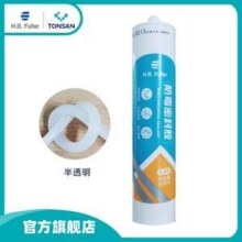 H.B. Fuller 富乐 厨卫防霉防水玻璃胶（半透明）300mL新低5.2元包邮