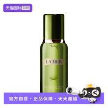 LA MER 海蓝之谜 修护精粹水 150ml*2