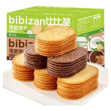 88VIP、88VIP : 比比赞 椰奶薄脆饼干 300g/箱3.52元包邮（需领券）