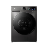 小天鹅 纯净系列 TG120V098WDT 滚筒洗衣机 12kg￥1047.84 比上一次爆料降低 ￥142.87