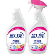 蓝月亮衣领净 喷雾型衣领净 衣领去污去渍 领口清洁 衣物护理液 色渍净 500g*2瓶【瓶+瓶补】25.9元
