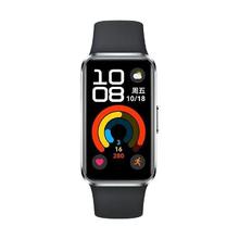 华为 HUAWEI 手环10标准版 智能手环券后186.12元
